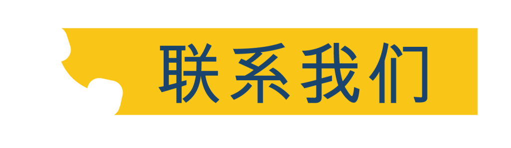gtc泽汇-泽汇资本-gtc平台-GTC泽汇资本-泽汇资本知识-泽汇资本平台