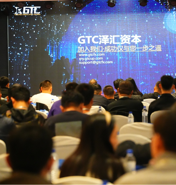 泽汇资本 泽汇资本